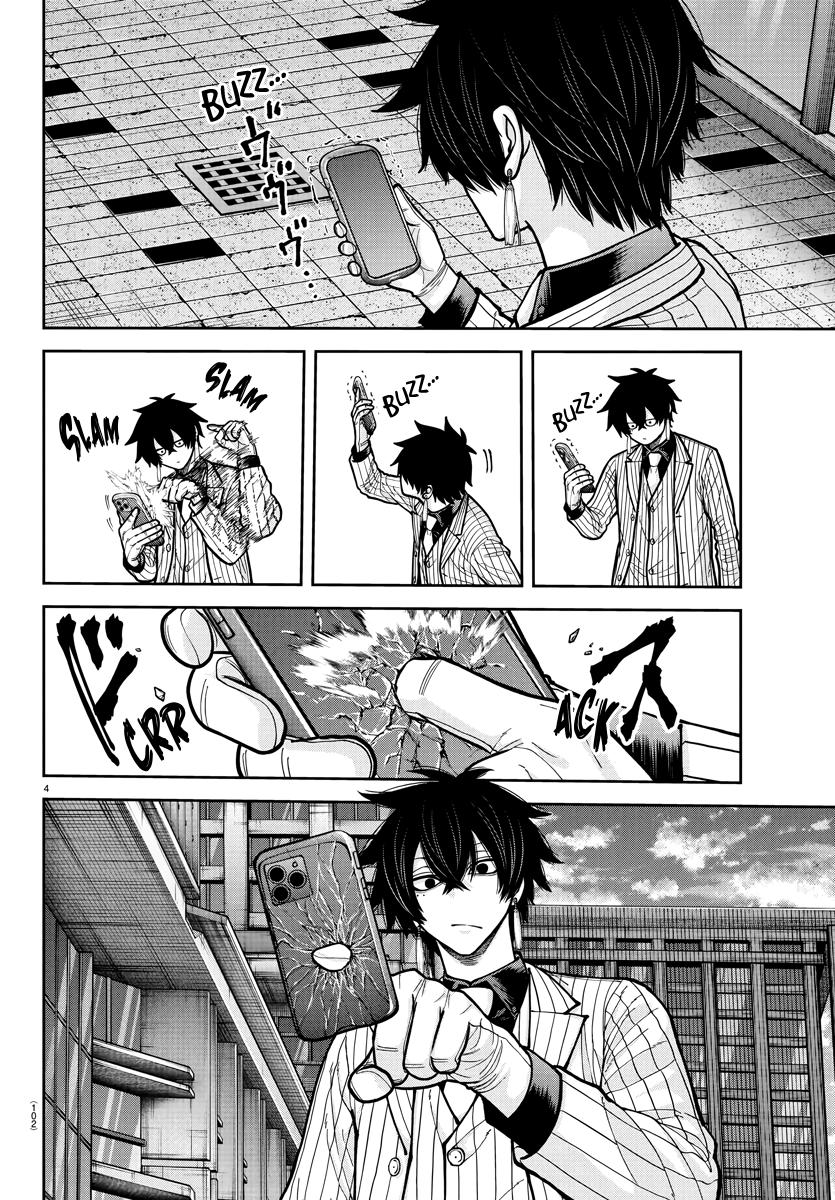 Tougen Anki Chap 234 - Next Chap 235