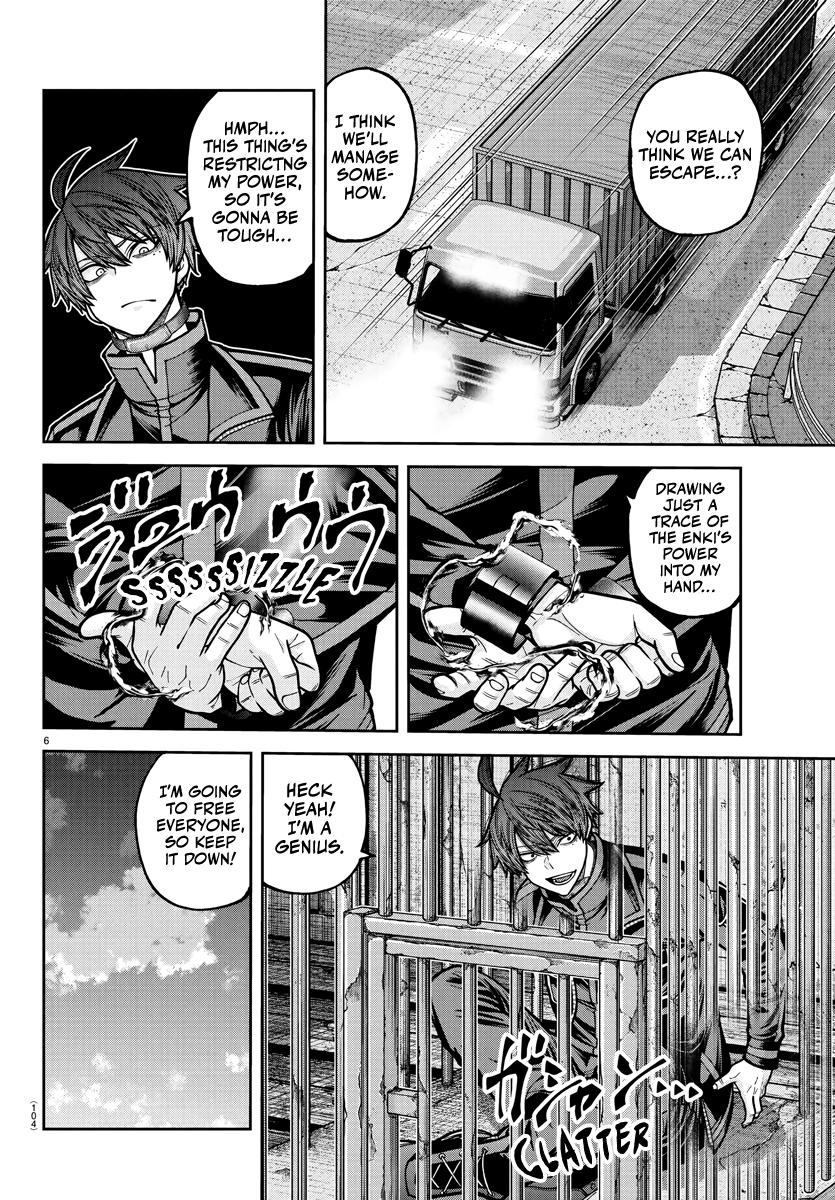 Tougen Anki Chap 234 - Next Chap 235