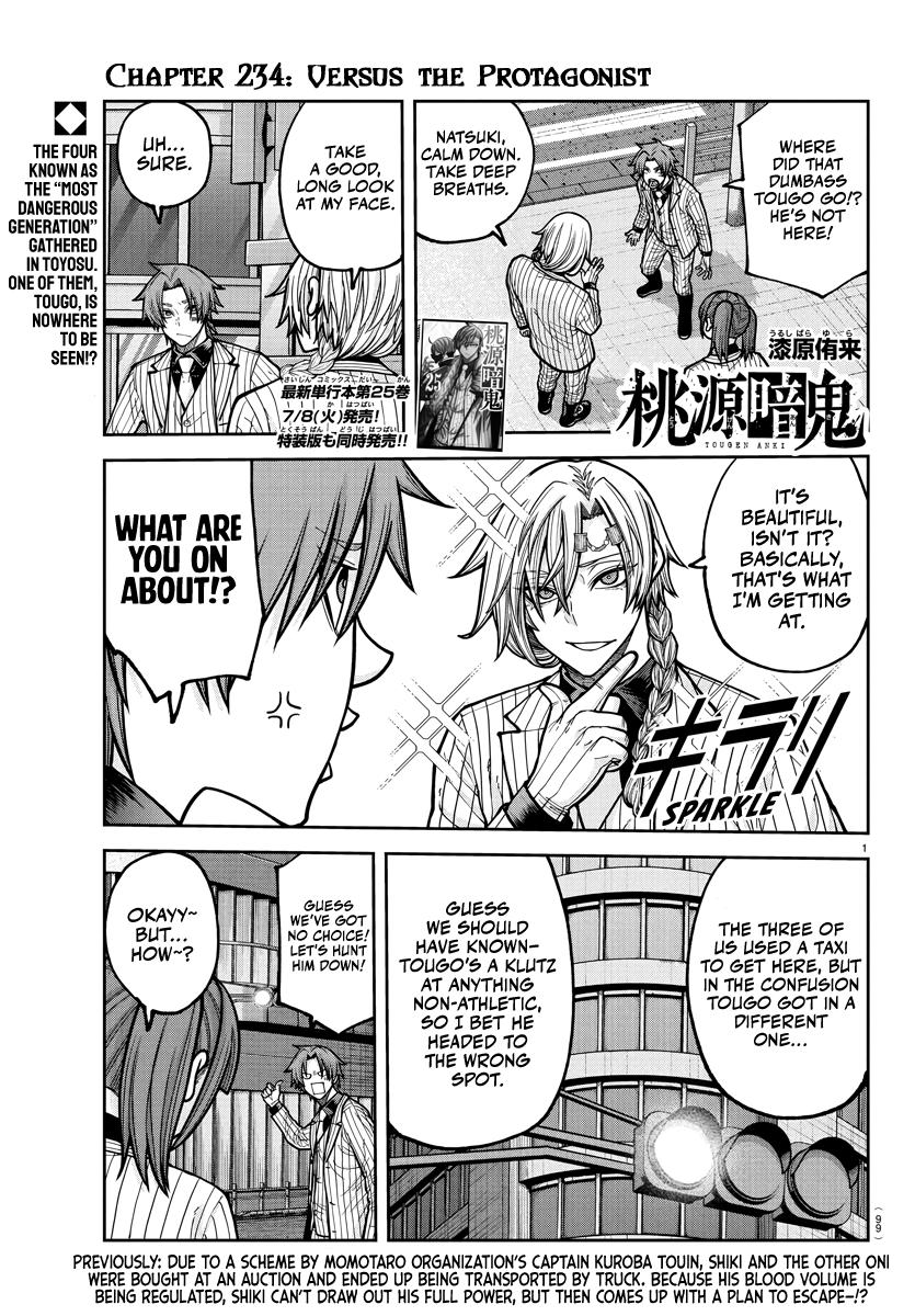 Tougen Anki Chap 234 - Next Chap 235