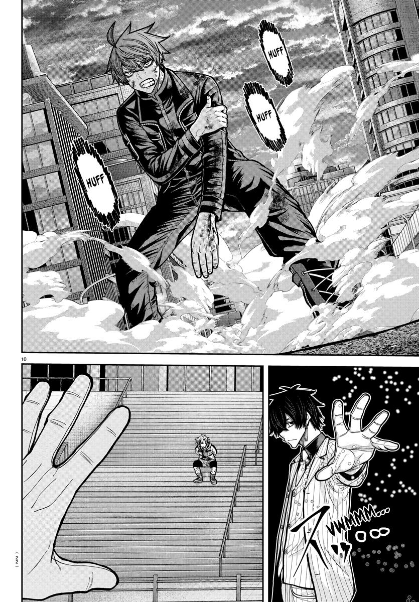 Tougen Anki Chap 235 - Next Chap 236