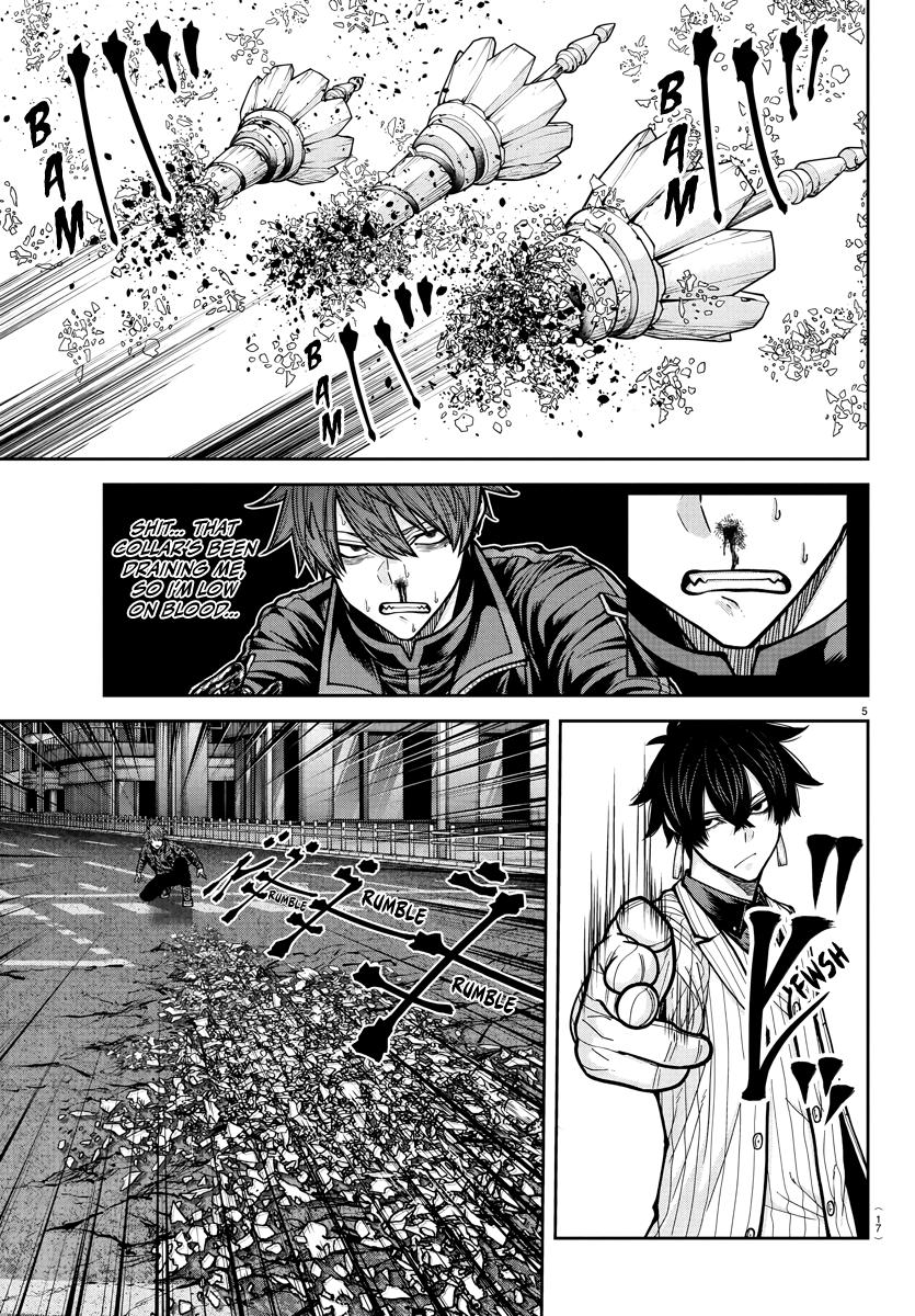 Tougen Anki Chap 235 - Next Chap 236