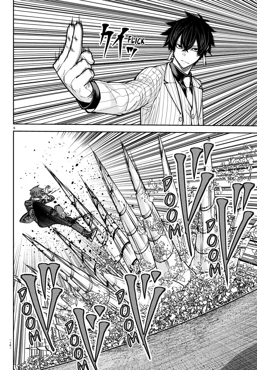 Tougen Anki Chap 235 - Next Chap 236