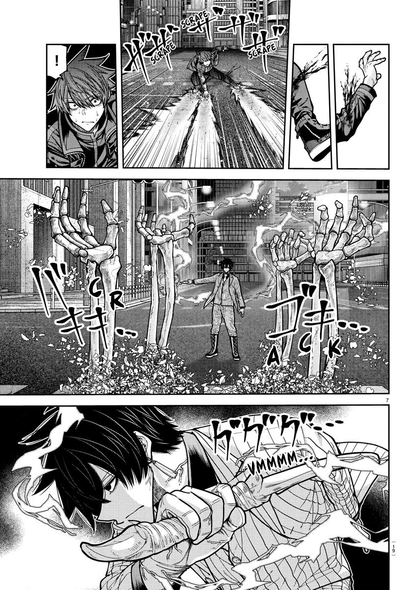 Tougen Anki Chap 235 - Next Chap 236