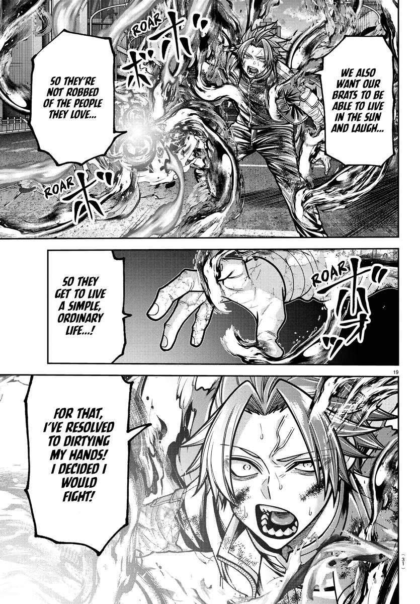 Tougen Anki Chap 235 - Next Chap 236