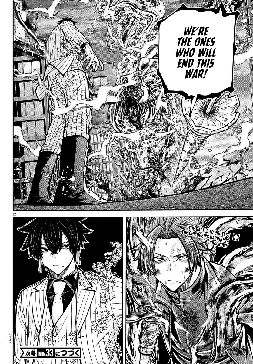 Tougen Anki Chap 235 - Next Chap 236