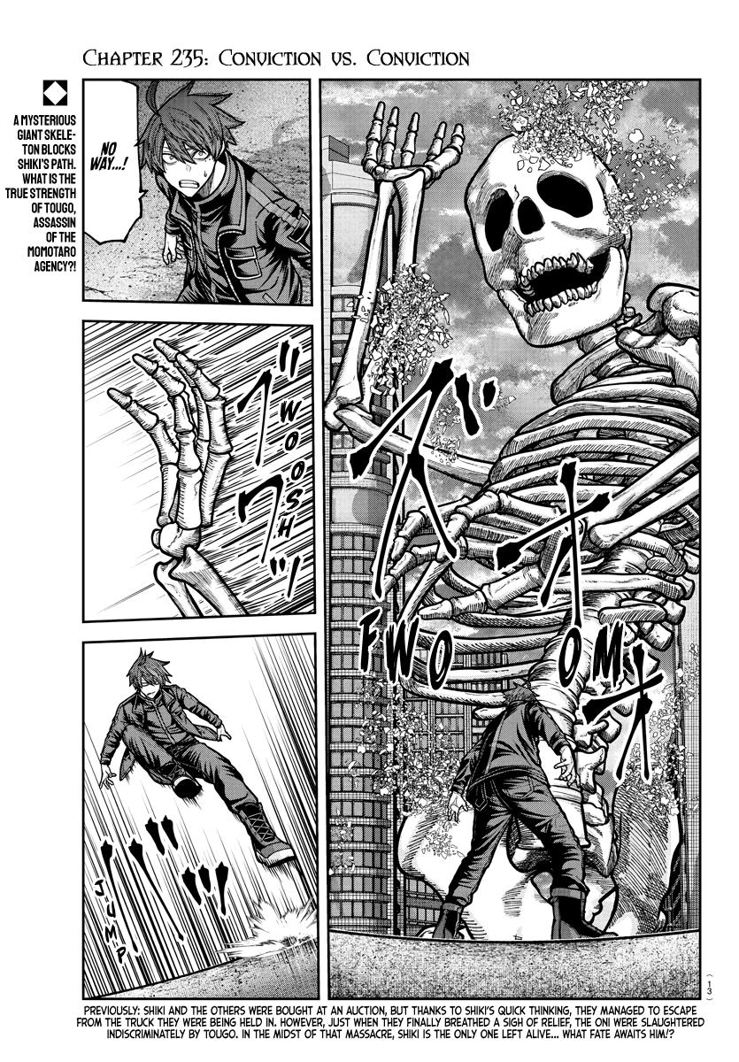 Tougen Anki Chap 235 - Next Chap 236