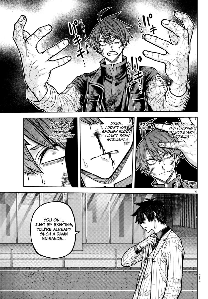 Tougen Anki Chap 235 - Next Chap 236