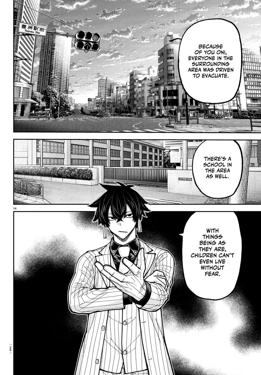 Tougen Anki Chap 235 - Next Chap 236