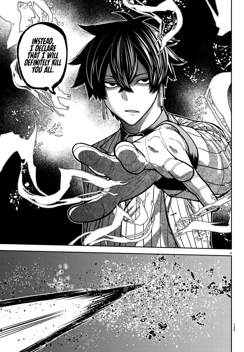 Tougen Anki Chap 236 - Next Chap 237