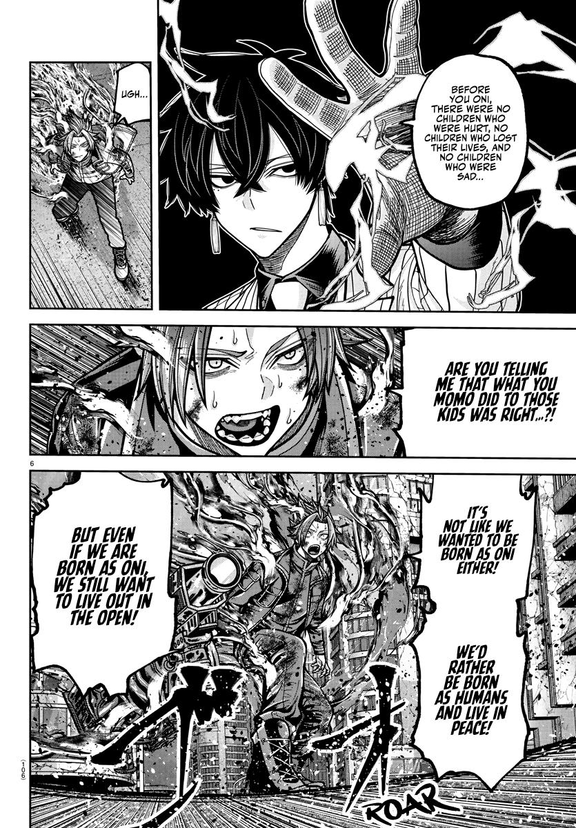 Tougen Anki Chap 236 - Next Chap 237