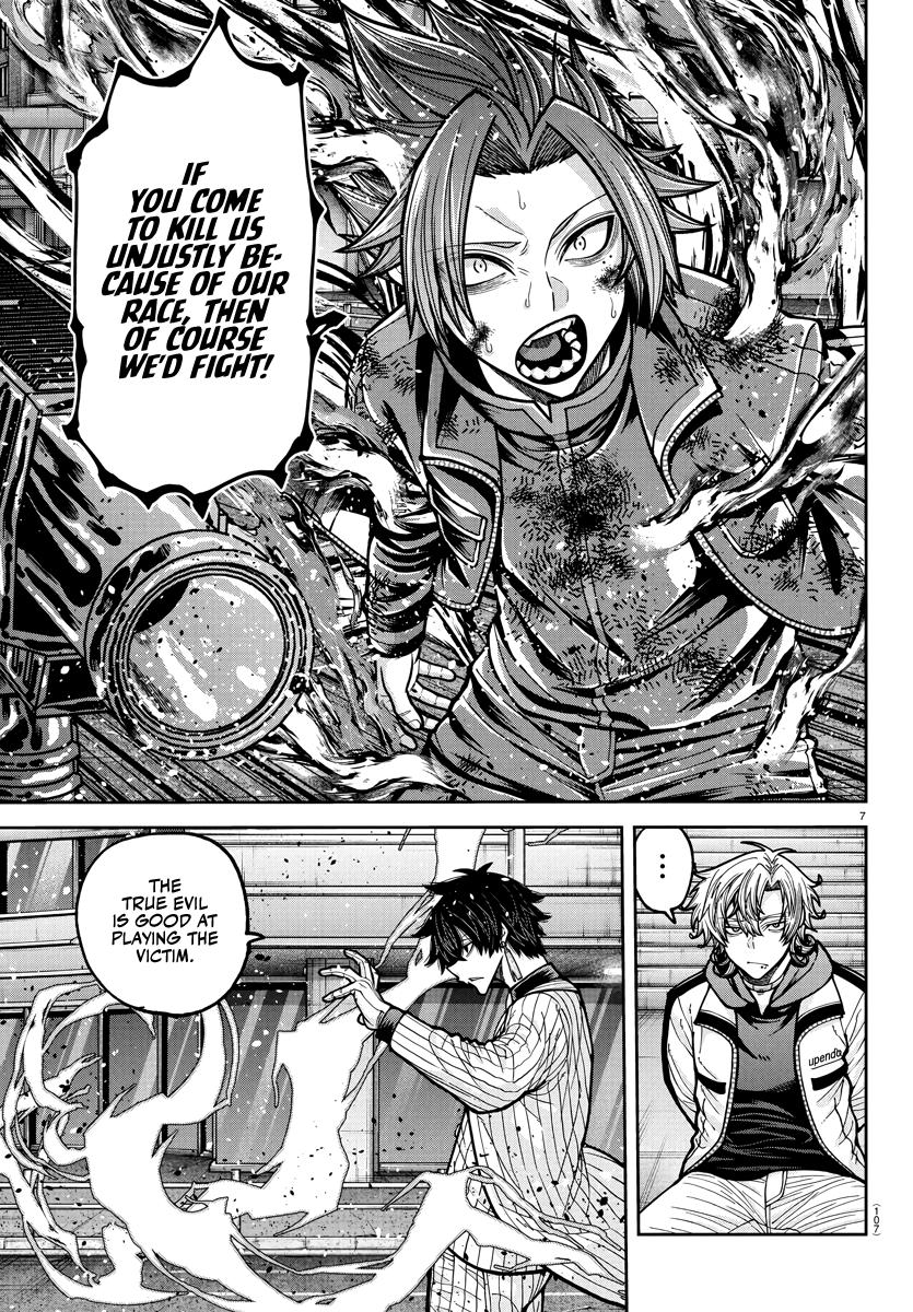 Tougen Anki Chap 236 - Next Chap 237