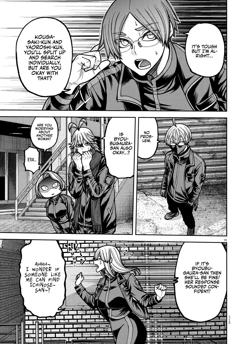 Tougen Anki Chap 236 - Next Chap 237