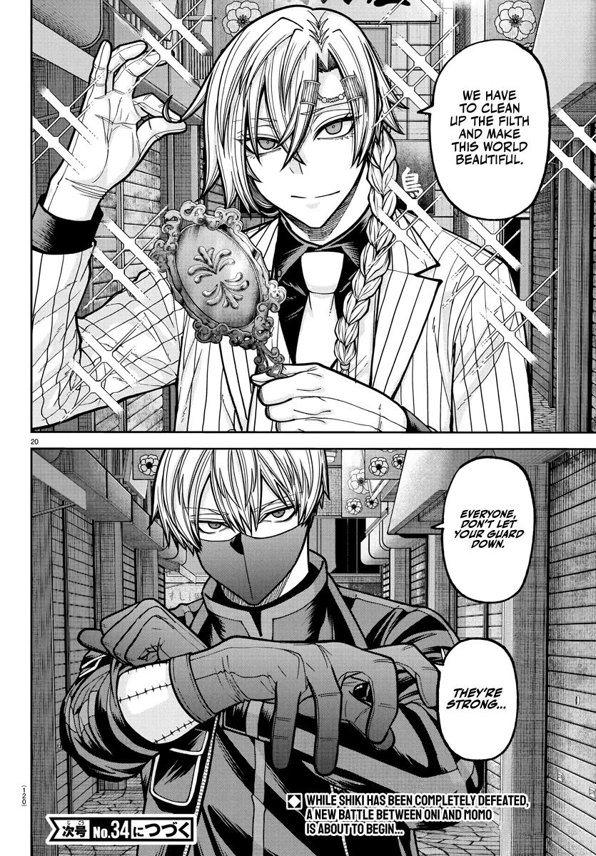 Tougen Anki Chap 236 - Next Chap 237
