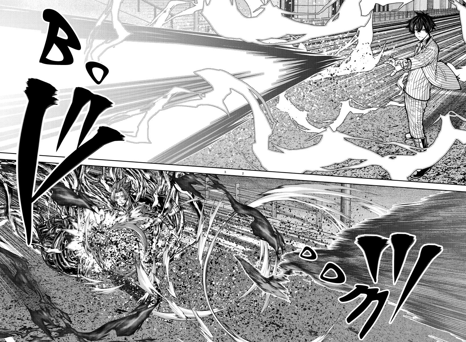 Tougen Anki Chap 236 - Next Chap 237