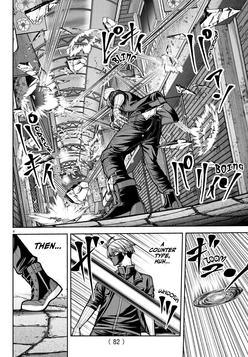 Tougen Anki Chap 238 - Next Chap 239