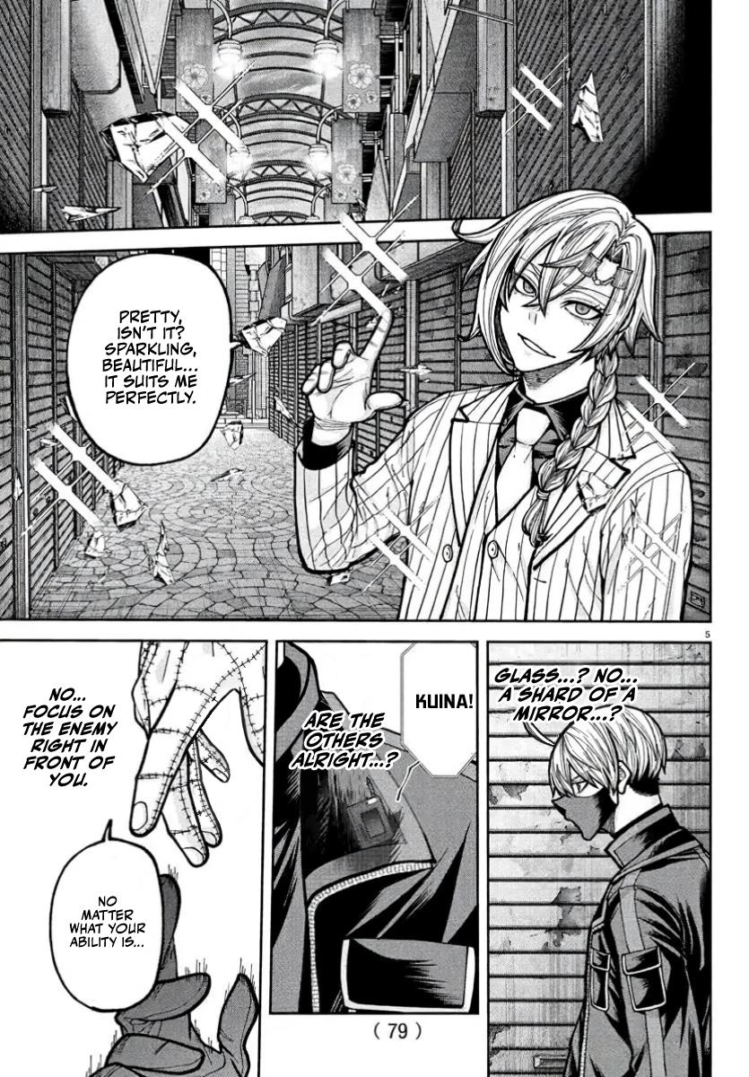 Tougen Anki Chap 238 - Next Chap 239