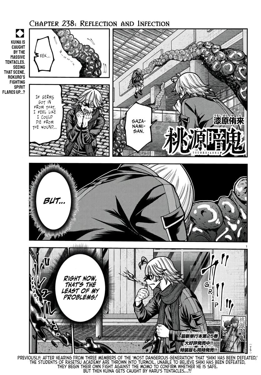 Tougen Anki Chap 238 - Next Chap 239