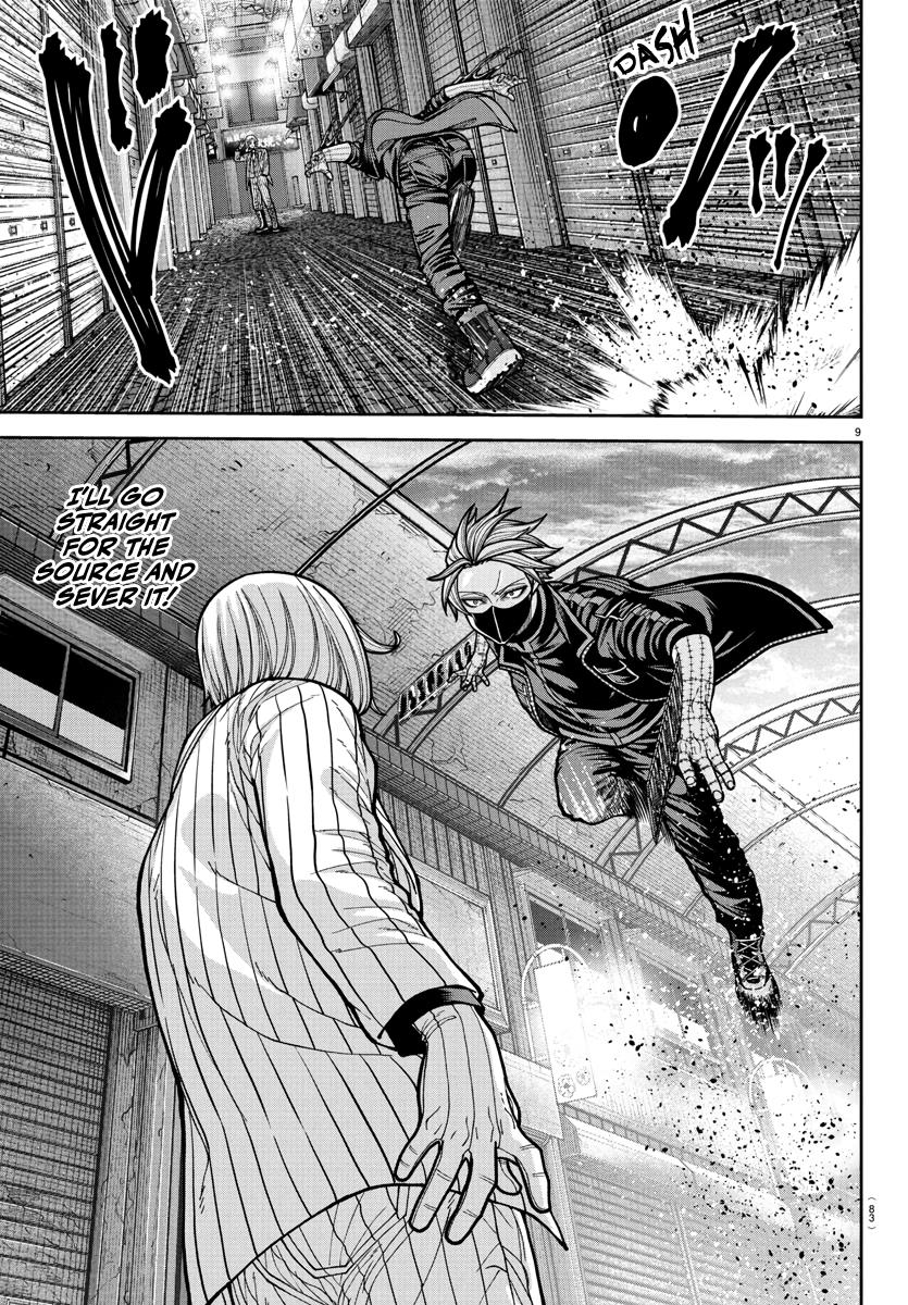 Tougen Anki Chap 238 - Next Chap 239