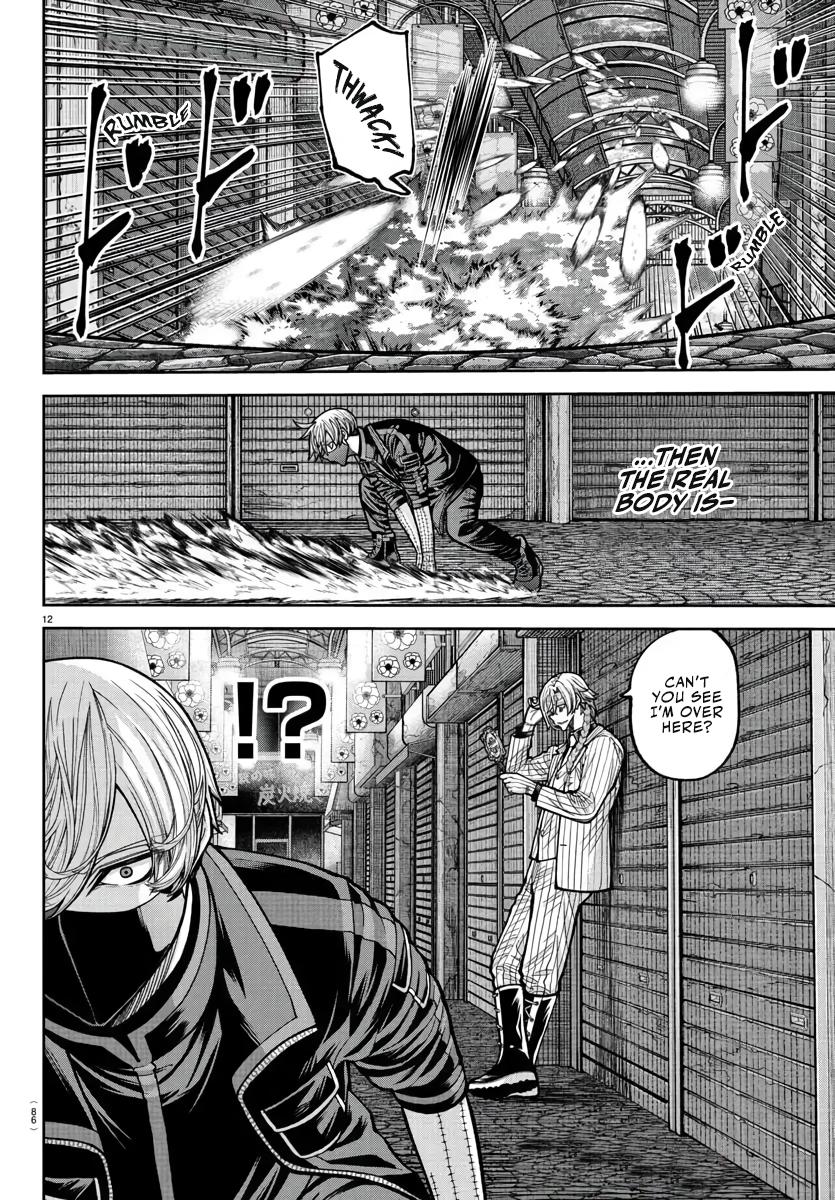 Tougen Anki Chap 238 - Next Chap 239