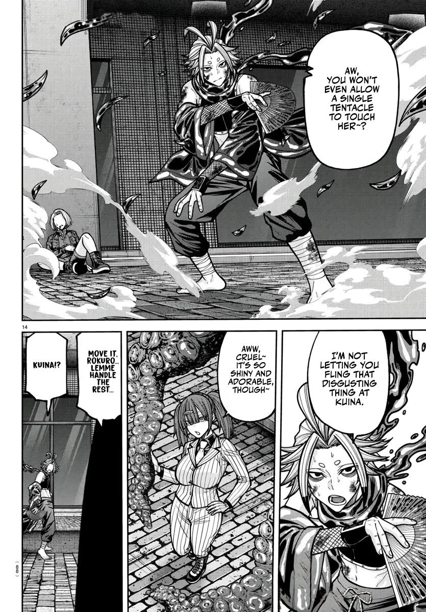 Tougen Anki Chap 238 - Next Chap 239