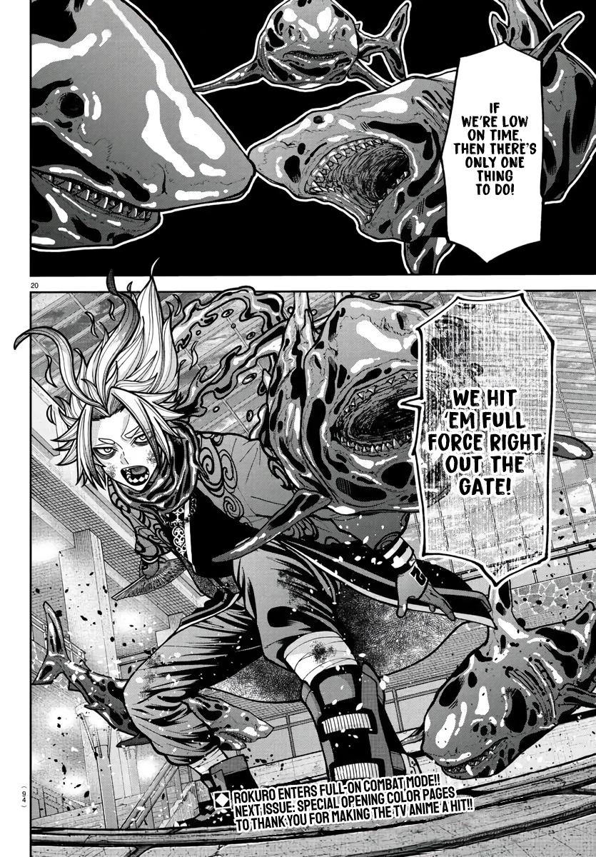 Tougen Anki Chap 238 - Next Chap 239