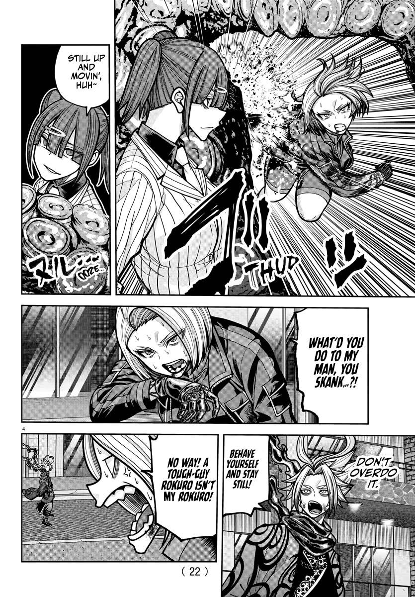 Tougen Anki Chap 239 - Next Chap 240