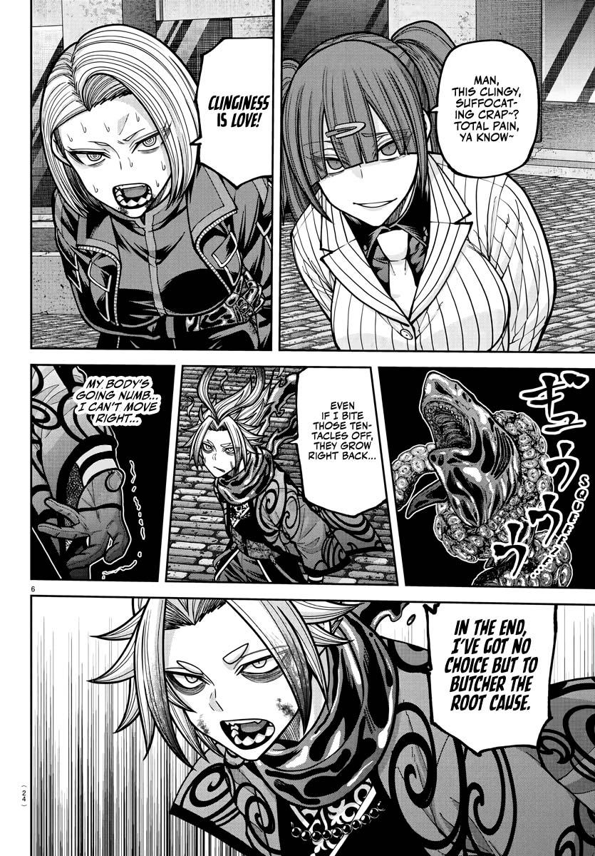 Tougen Anki Chap 239 - Next Chap 240