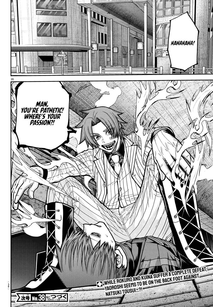 Tougen Anki Chap 239 - Next Chap 240