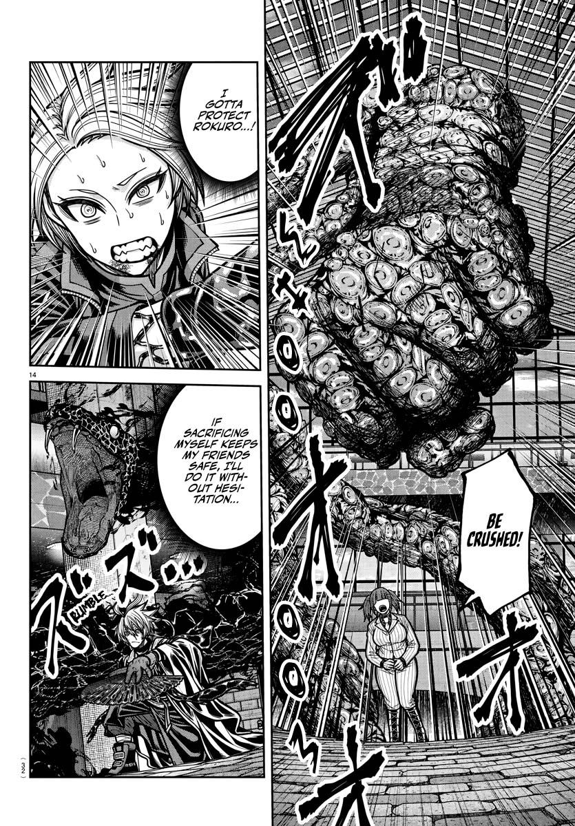 Tougen Anki Chap 239 - Next Chap 240