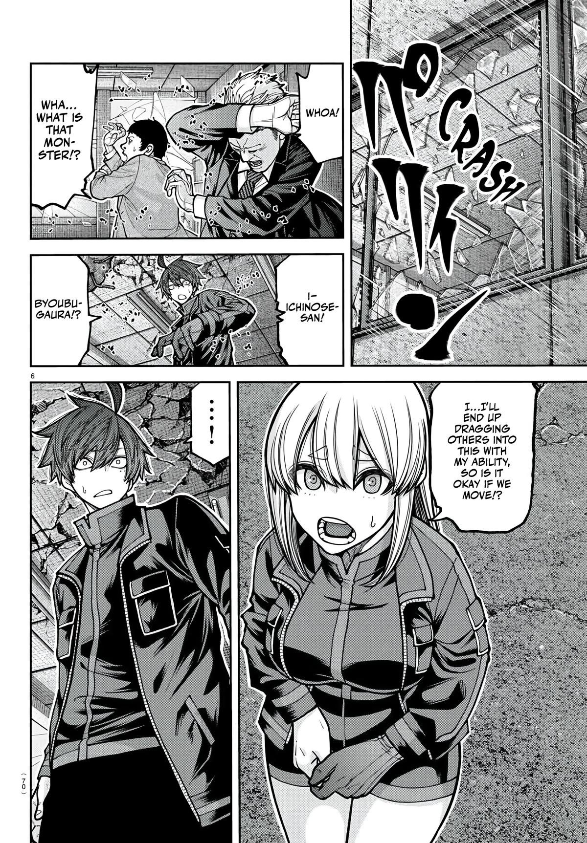 Tougen Anki Chap 230 - Next Chap 231