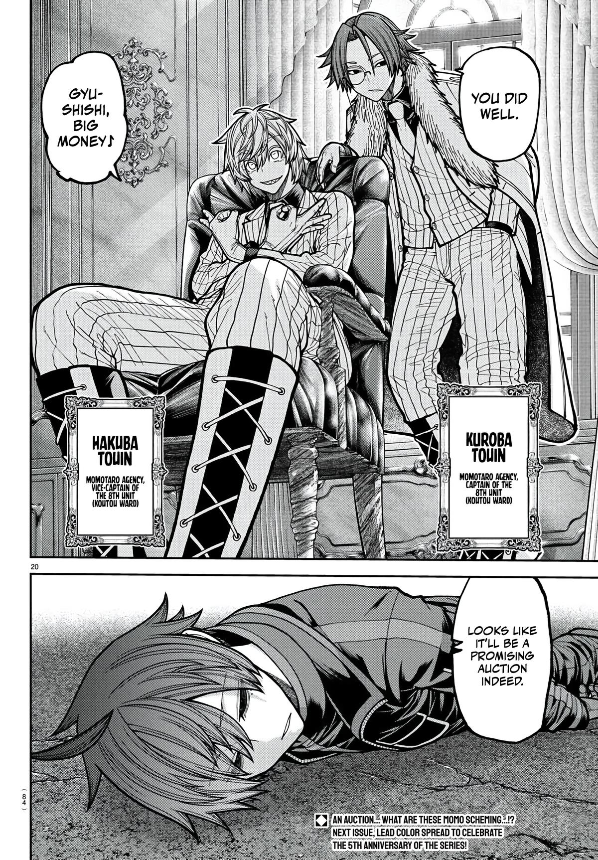Tougen Anki Chap 230 - Next Chap 231