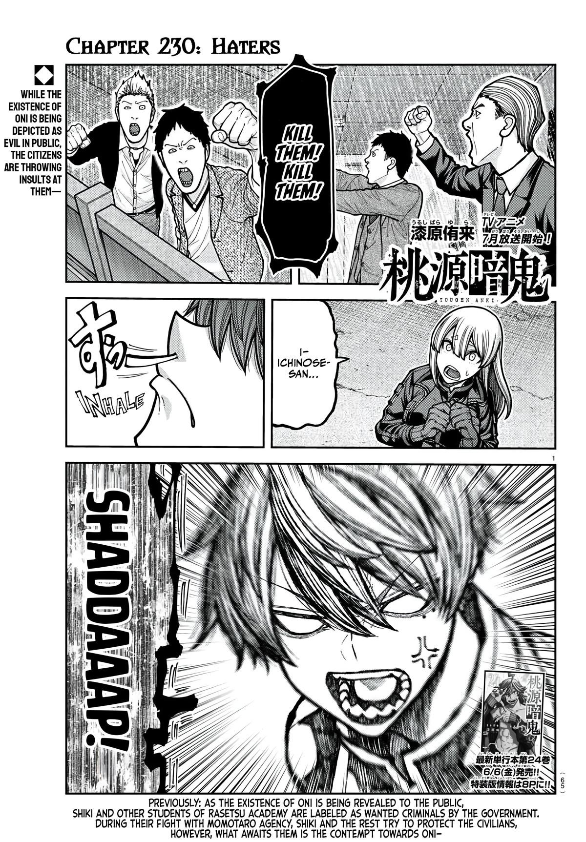 Tougen Anki Chap 230 - Next Chap 231