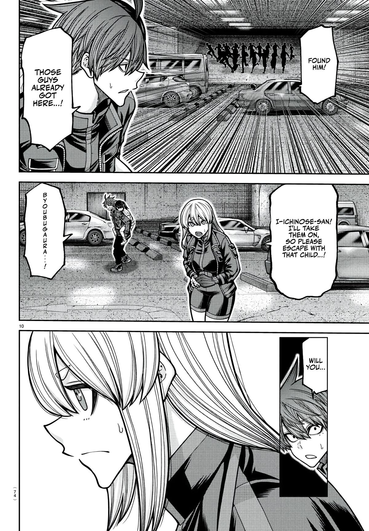 Tougen Anki Chap 230 - Next Chap 231