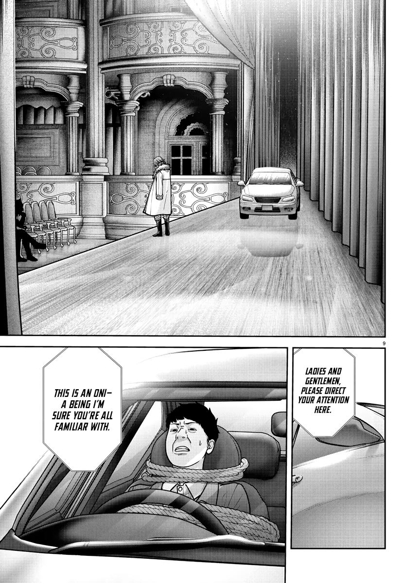 Tougen Anki Chap 231 - Next Chap 232