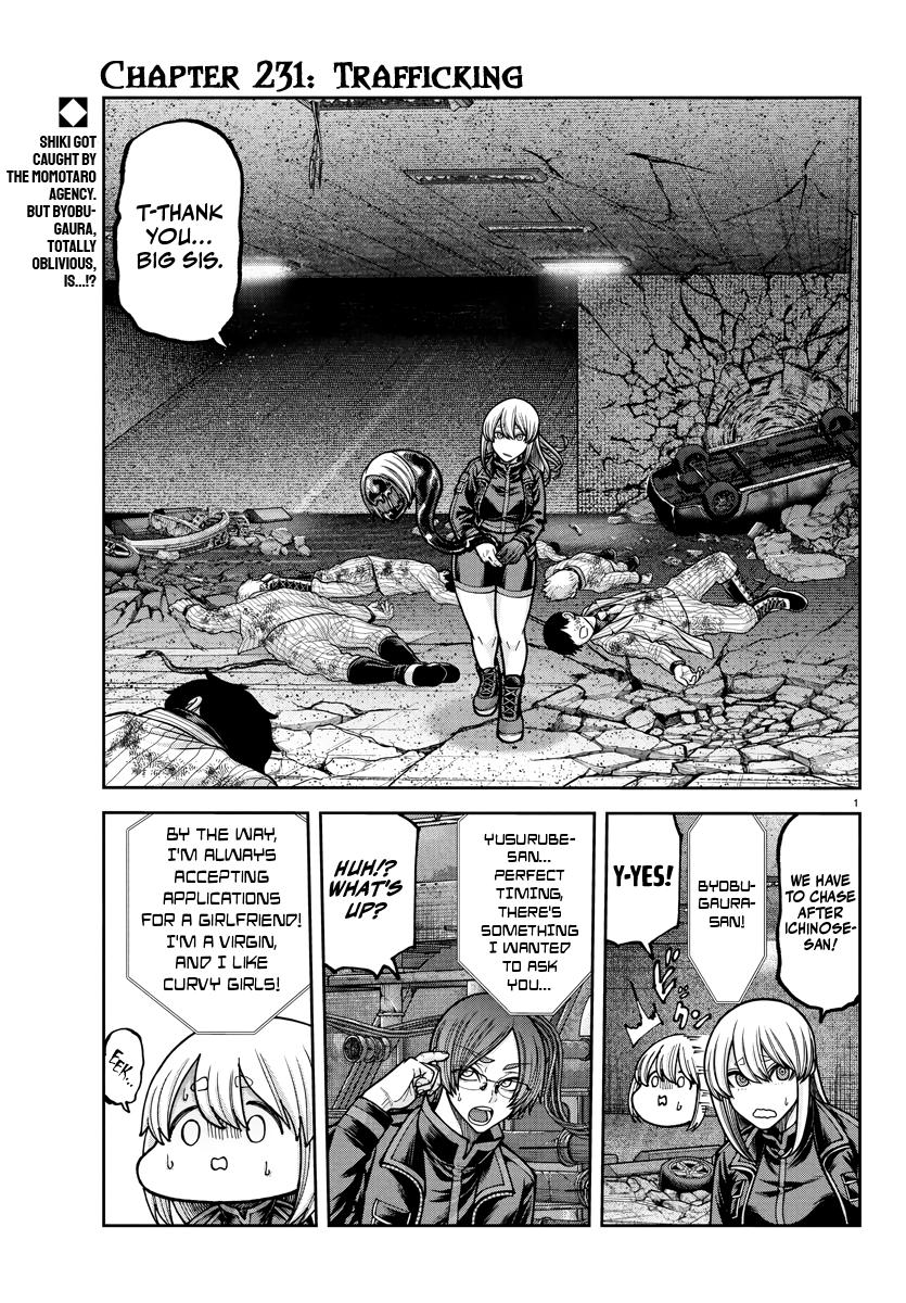 Tougen Anki Chap 231 - Next Chap 232