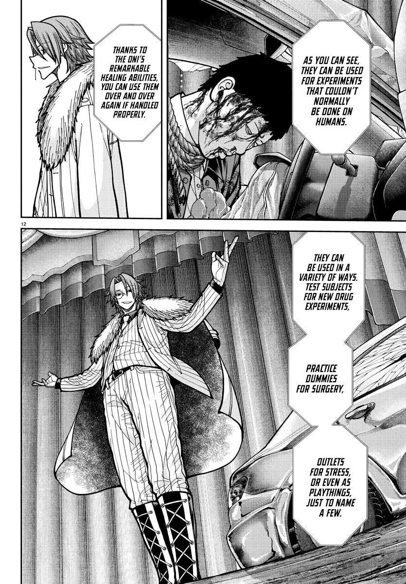 Tougen Anki Chap 231 - Next Chap 232