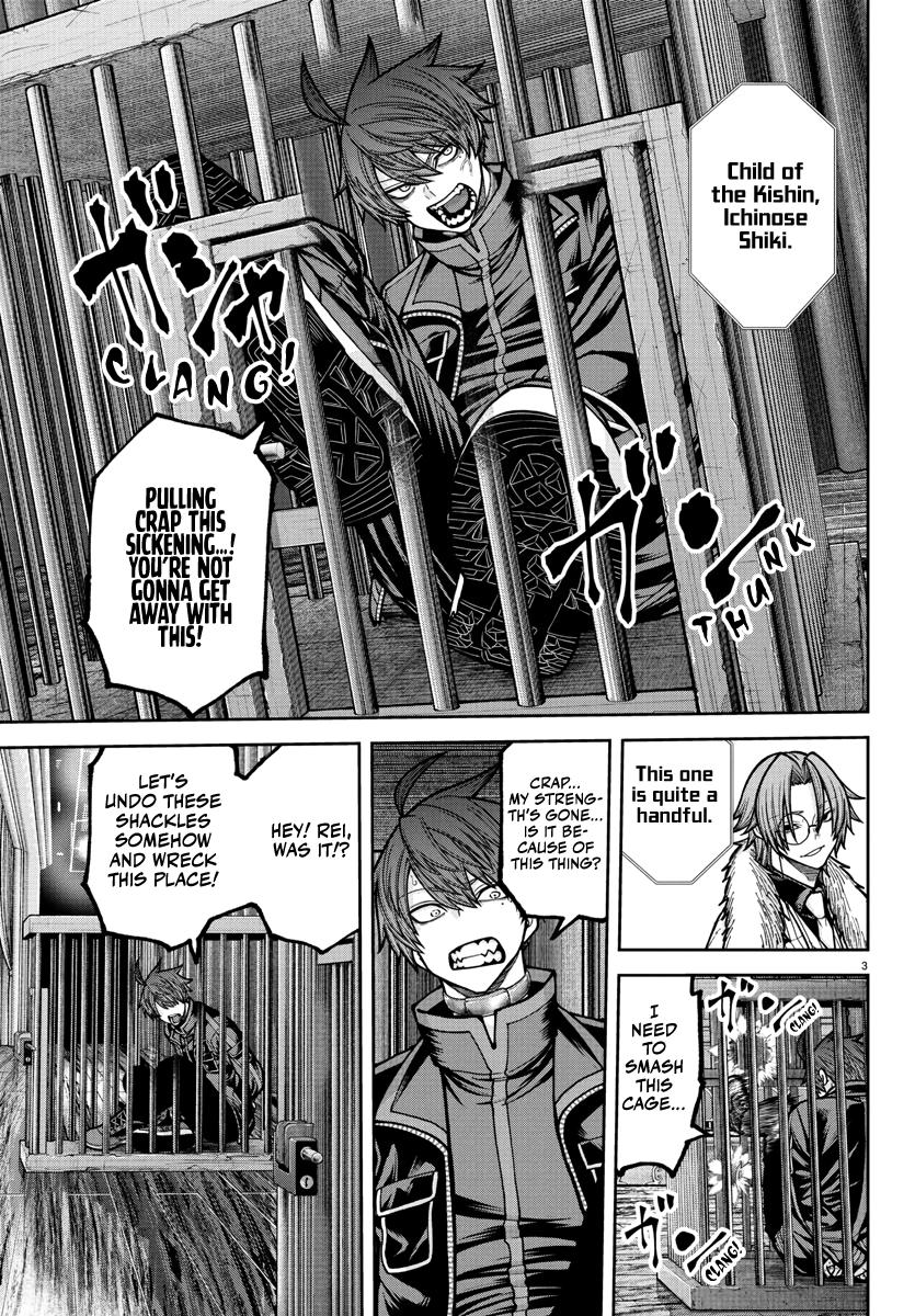 Tougen Anki Chap 232 - Next Chap 233