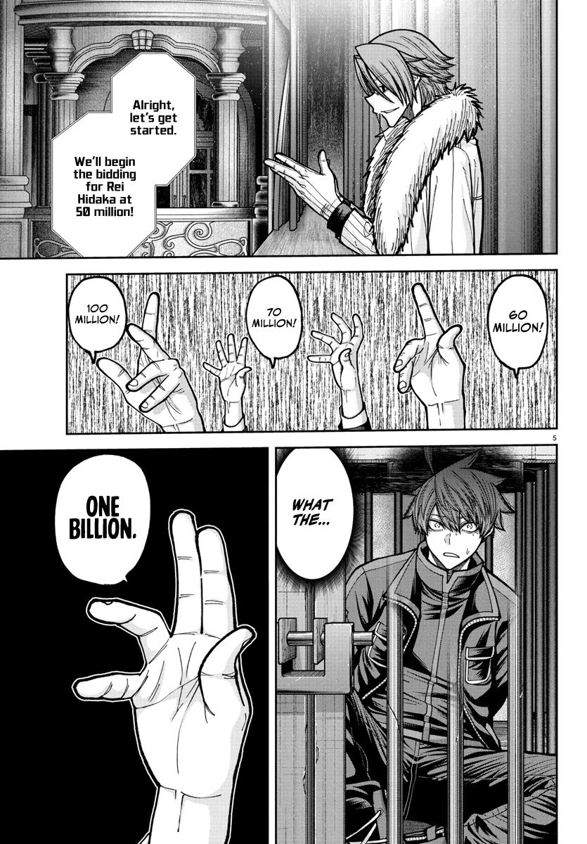Tougen Anki Chap 232 - Next Chap 233