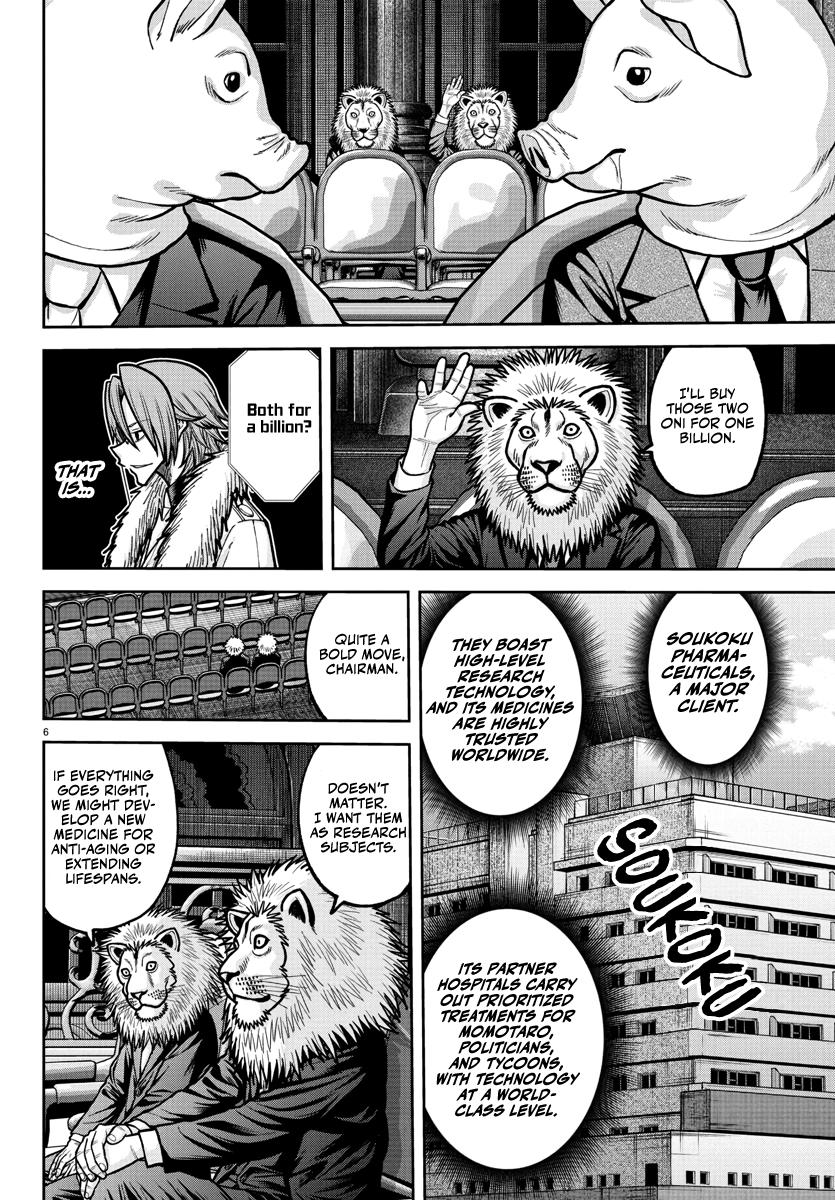 Tougen Anki Chap 232 - Next Chap 233