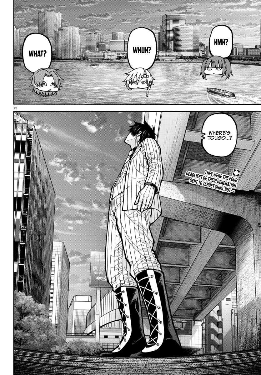 Tougen Anki Chap 232 - Next Chap 233