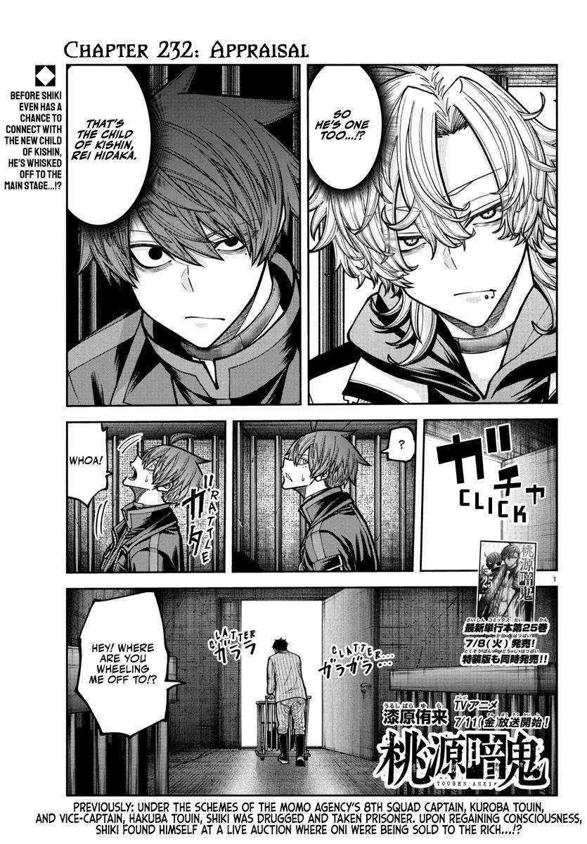 Tougen Anki Chap 232 - Next Chap 233