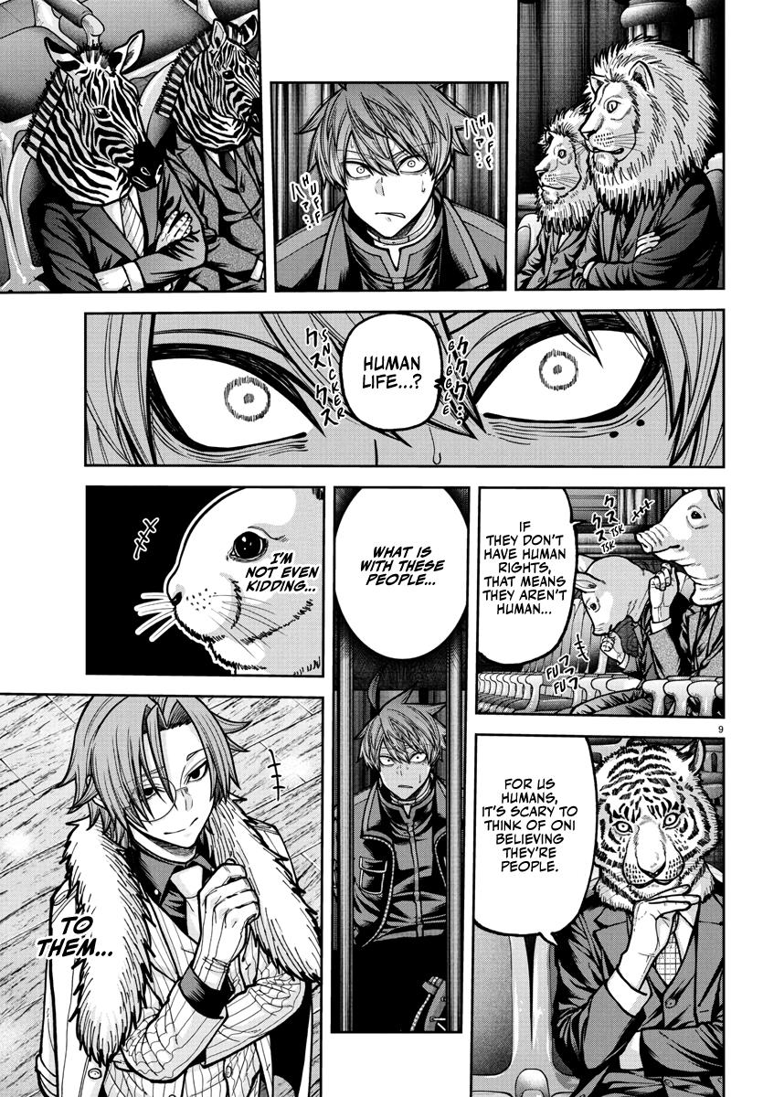 Tougen Anki Chap 232 - Next Chap 233