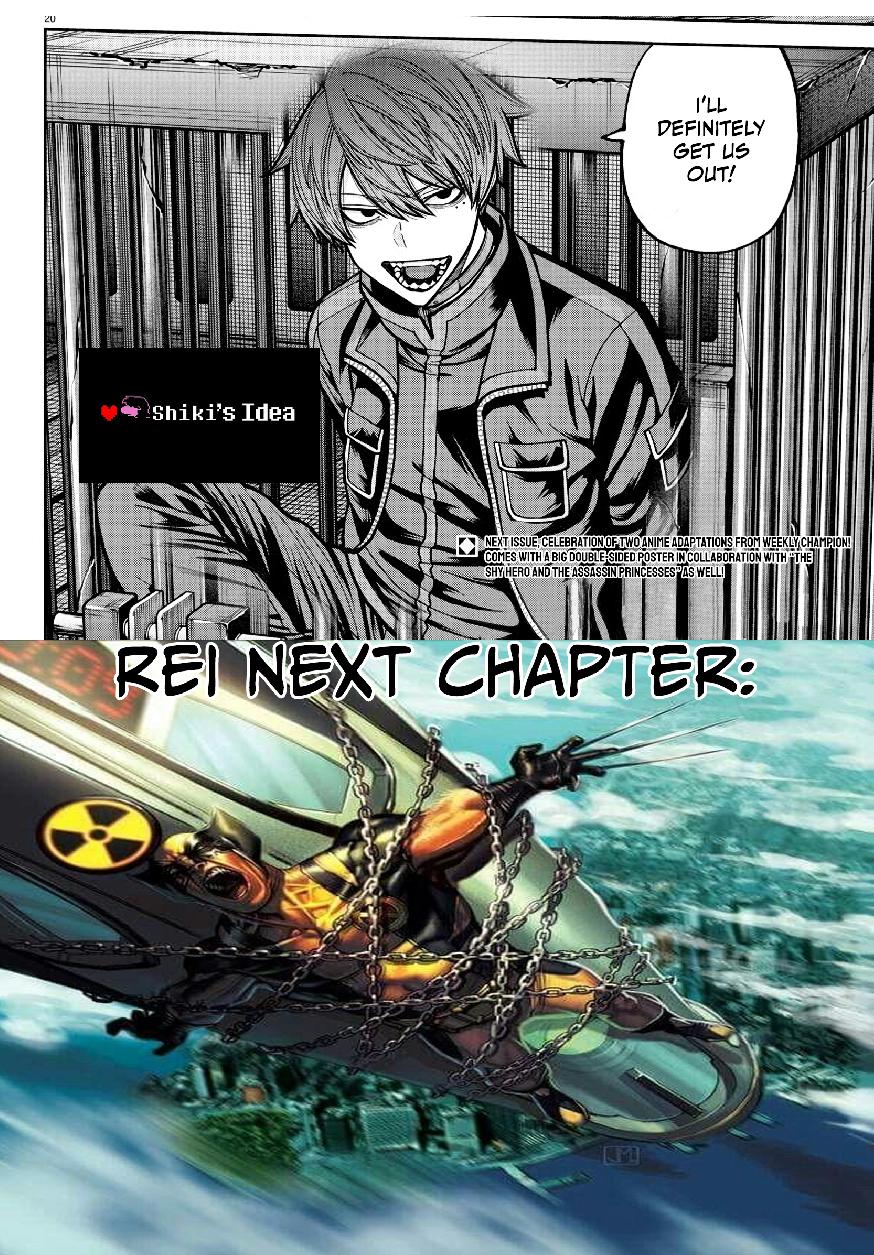 Tougen Anki Chap 233 - Next Chap 234