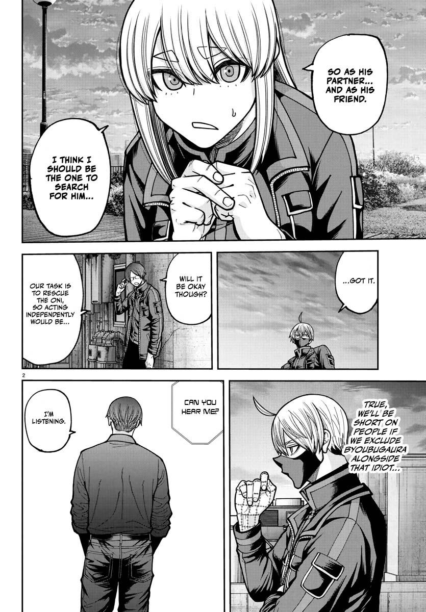 Tougen Anki Chap 233 - Next Chap 234