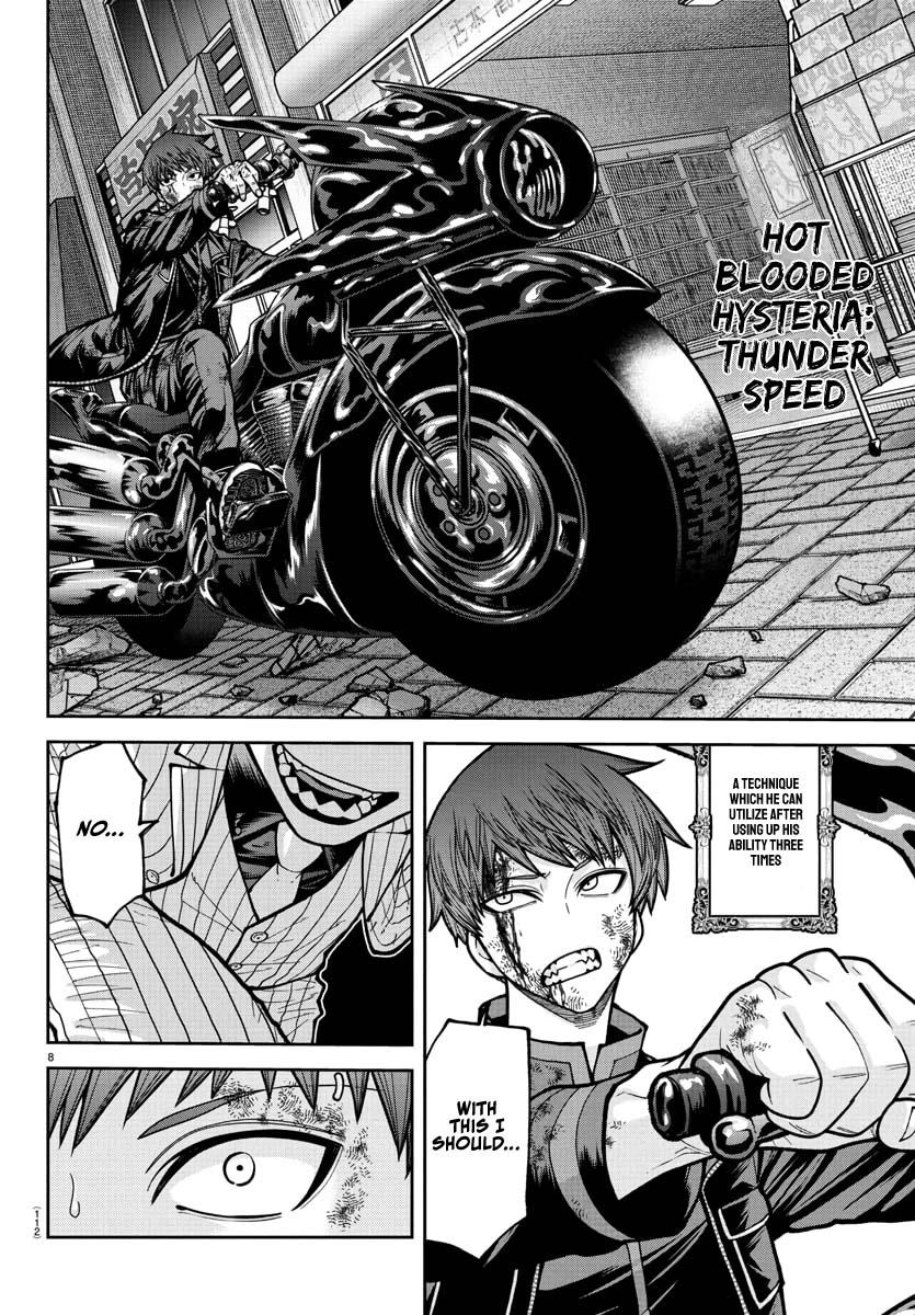 Tougen Anki Chap 240 - Next Chap 241