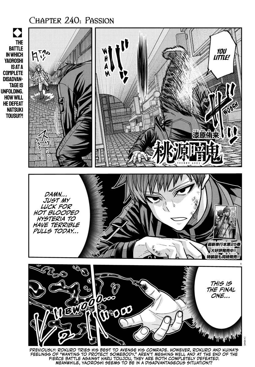 Tougen Anki Chap 240 - Next Chap 241