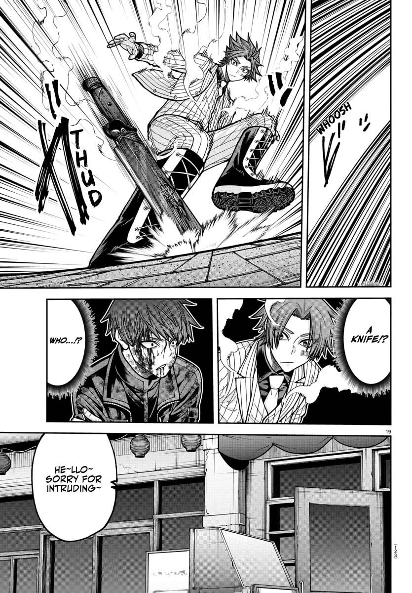 Tougen Anki Chap 240 - Next Chap 241