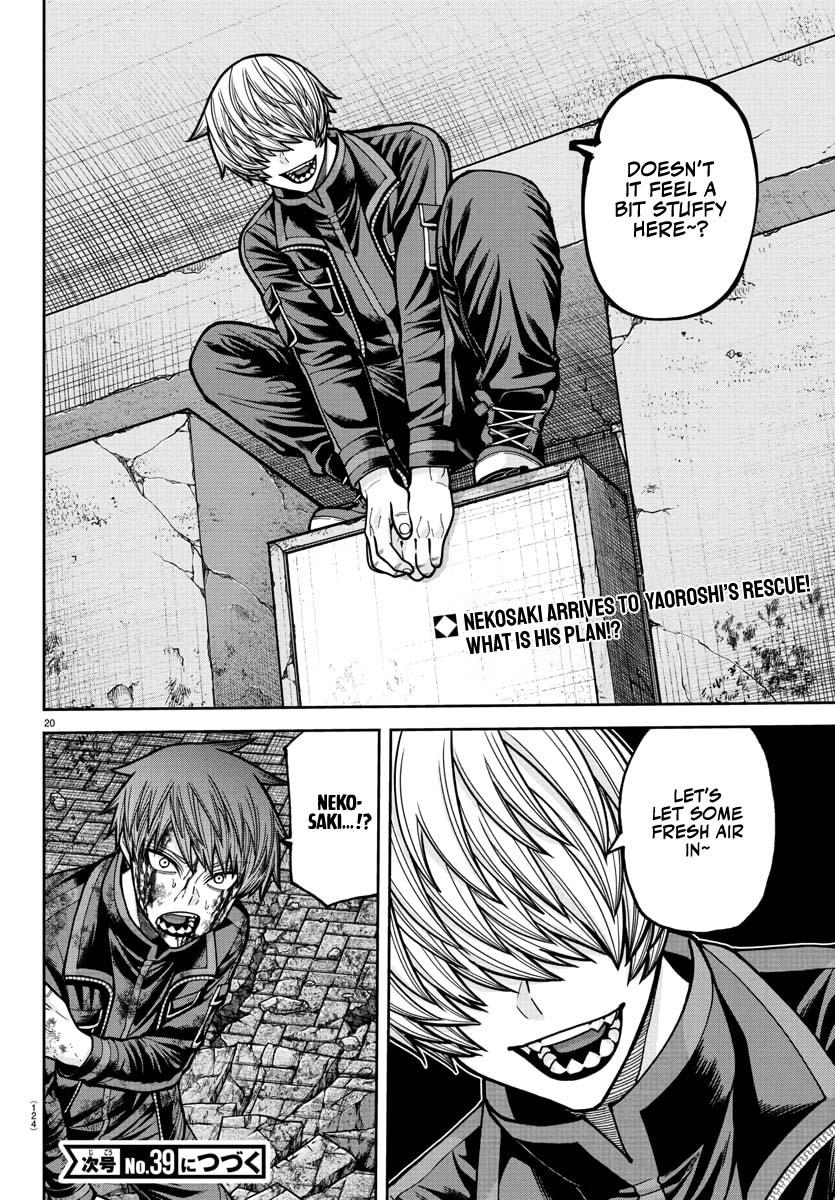 Tougen Anki Chap 240 - Next Chap 241