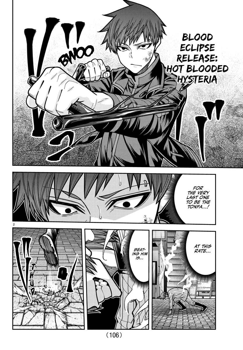 Tougen Anki Chap 240 - Next Chap 241