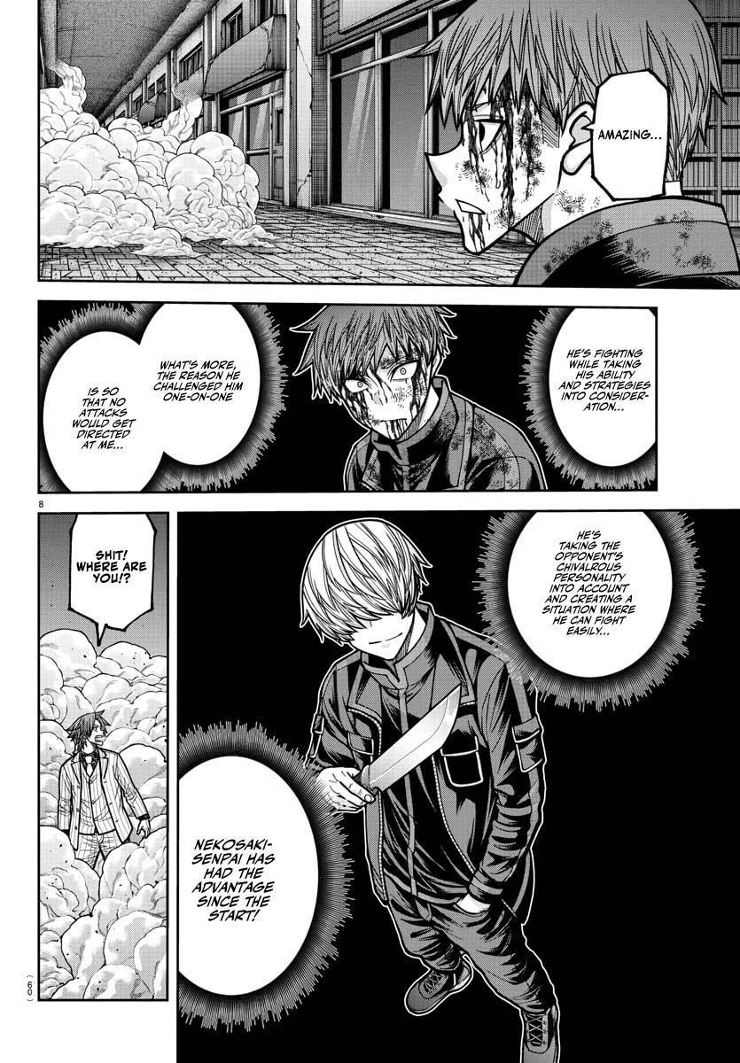 Tougen Anki Chap 241 - Next Chap 242